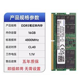 笔记本加装内存条有什么好处？笔记本加装内存条的作用？-第3张图片-优品飞百科