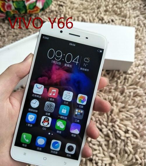 mt67501是什么处理器？mt6750相当于？-第3张图片-优品飞百科