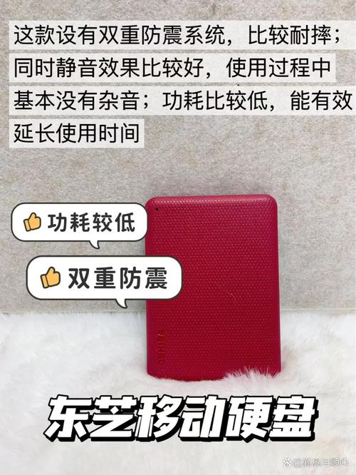 为什么1t机械硬盘贵，1t机械硬盘比500g贵好多-第3张图片-优品飞百科