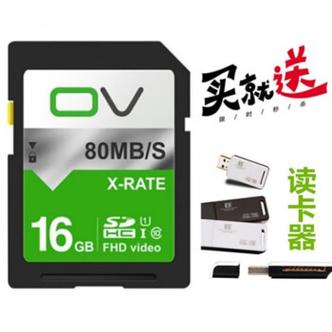 佳能a3200is二手价位，佳能a3300费用-第2张图片-优品飞百科