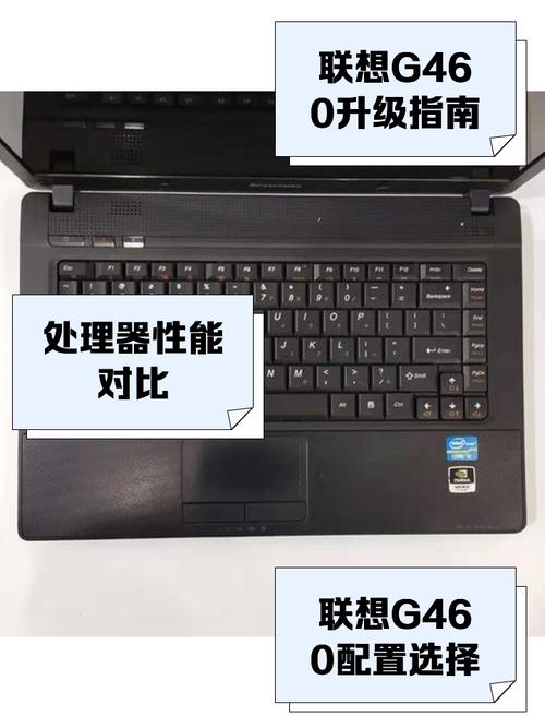 联想旭日410a怎么连接网络？联想旭日420a配置？-第2张图片-优品飞百科