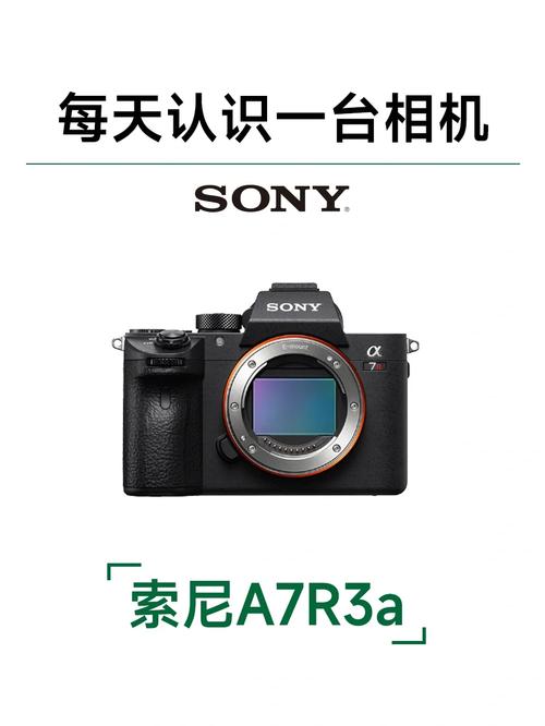 索尼slog和hlg区别？索尼slog2和slog3区别？-第6张图片-优品飞百科