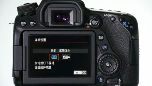 佳能eos80d怎么玩，佳能80d操作指南？-第3张图片-优品飞百科