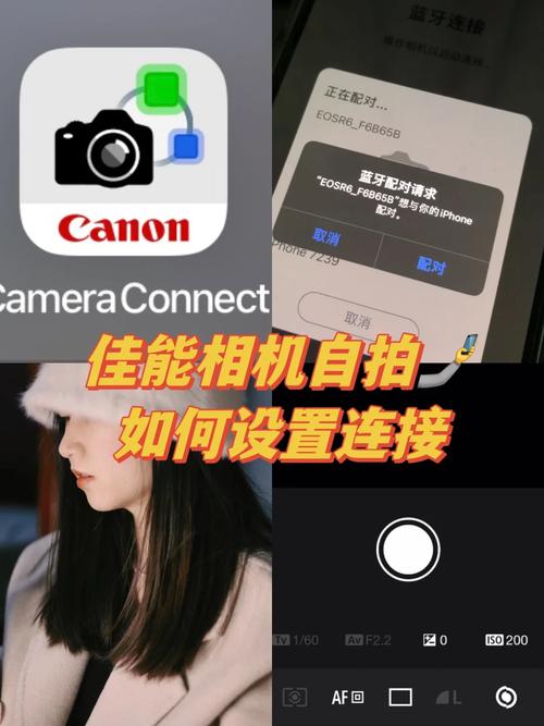 佳能eos80d怎么玩，佳能80d操作指南？-第5张图片-优品飞百科