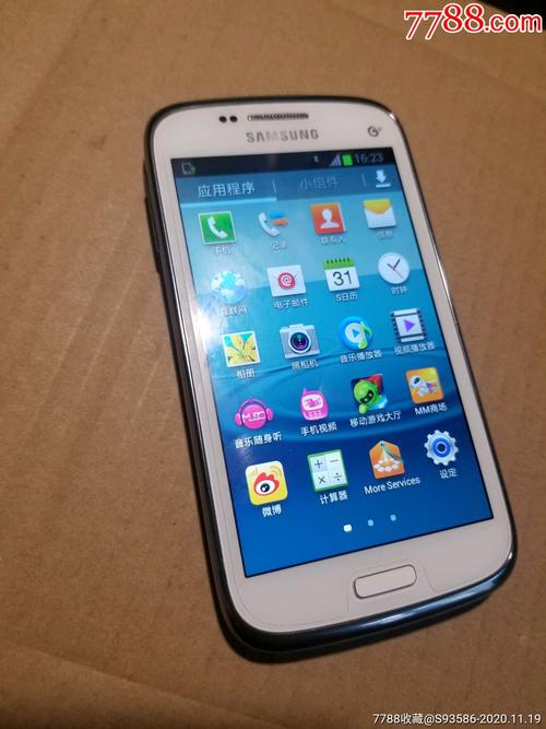 三星8268主板多少钱，三星728后主板更换-第3张图片-优品飞百科