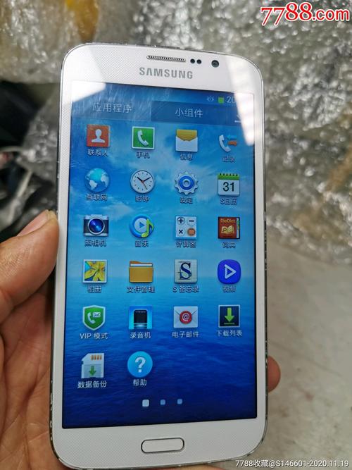 三星8268主板多少钱，三星728后主板更换-第5张图片-优品飞百科