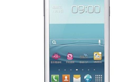 三星8268主板多少钱，三星728后主板更换-第4张图片-优品飞百科