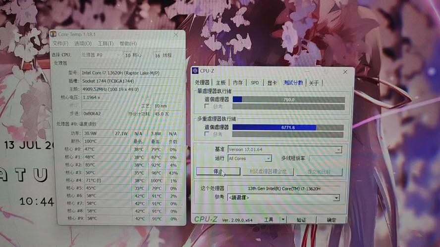 cpu温度高如何解决？cpu 温度太高怎么办？-第7张图片-优品飞百科