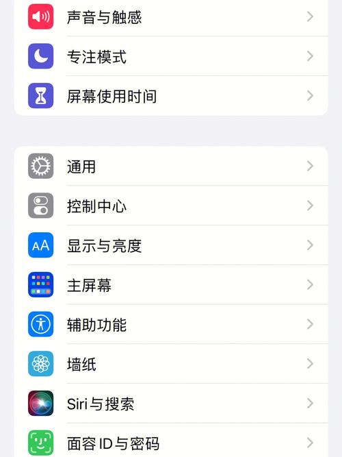 苹果怎么呼叫siri，苹果怎么呼叫siri清理灰尘-第6张图片-优品飞百科