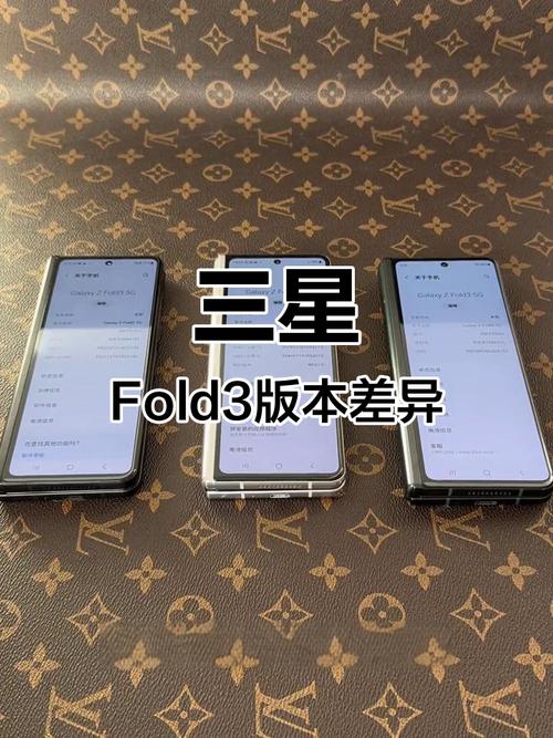 三星note9性能，三星note9评测？-第3张图片-优品飞百科