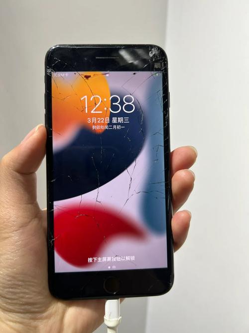 苹果7plus128g还能用多久，iphone7plus128g运行内存是多少？-第6张图片-优品飞百科