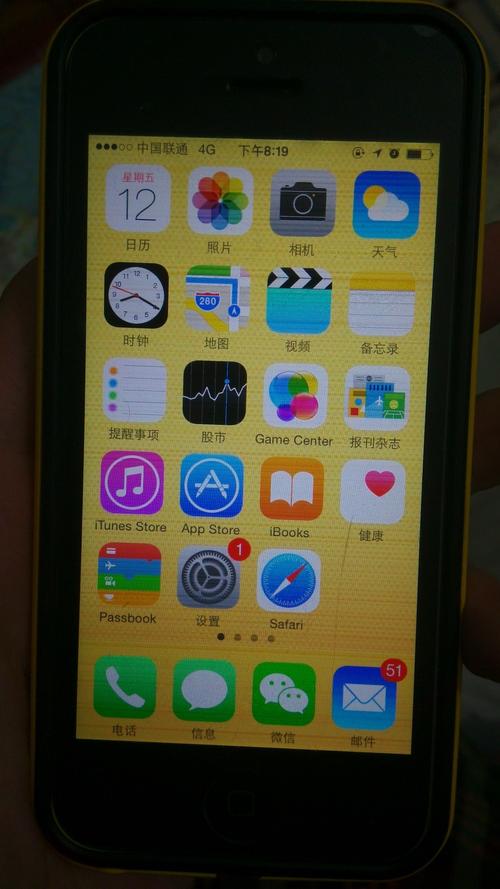 苹果a1456是什么型号，苹果a1453是哪个型号的手机？-第4张图片-优品飞百科