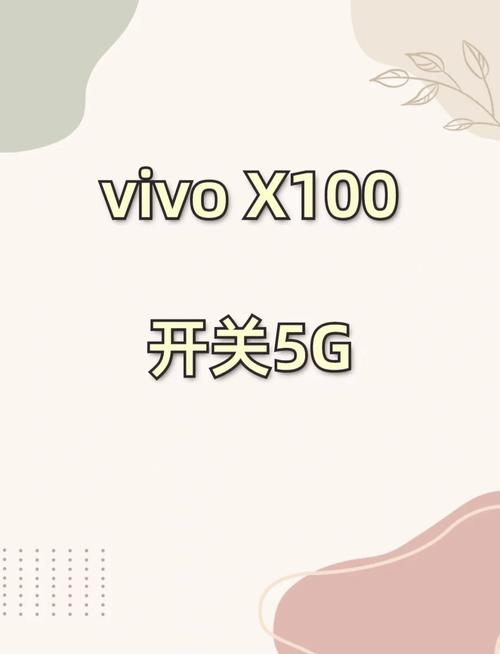 x9刷机用电脑怎么刷机，x9s怎么刷机？-第5张图片-优品飞百科