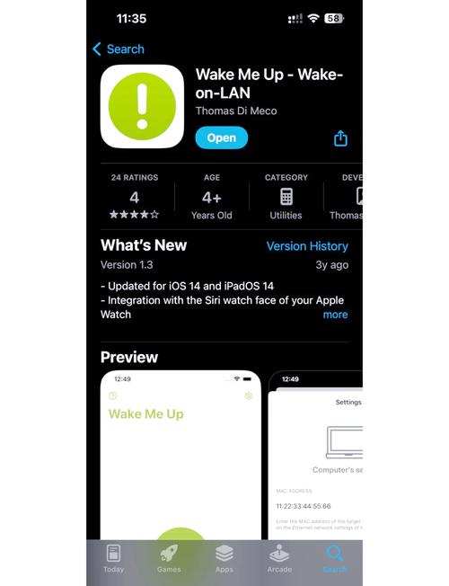 昂达平板怎么切换安卓系统？昂达平板怎么切换安卓系统版本？-第2张图片-优品飞百科