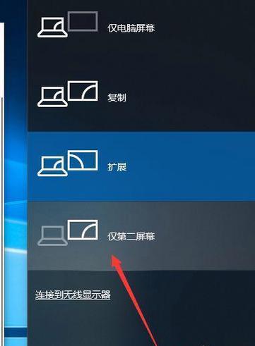 昂达平板怎么切换安卓系统？昂达平板怎么切换安卓系统版本？-第3张图片-优品飞百科