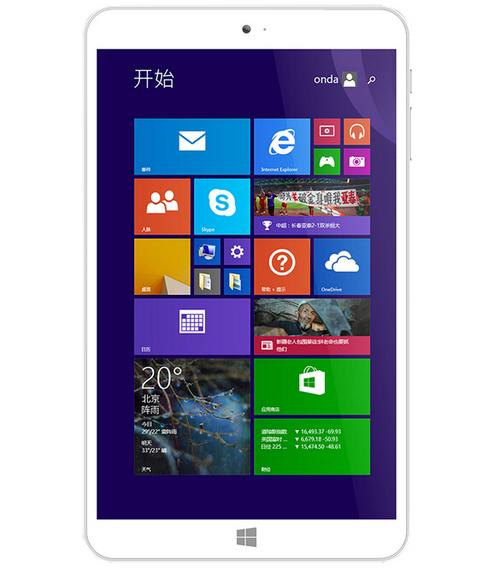 昂达平板怎么切换安卓系统？昂达平板怎么切换安卓系统版本？-第5张图片-优品飞百科