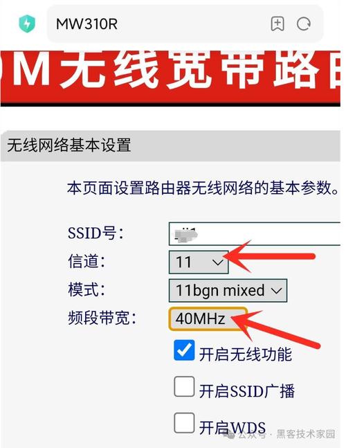 wifi共享大师怎么样，wifi共享大师有多伤电脑？-第3张图片-优品飞百科