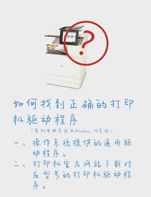 联想m7600d打印机怎么连接电脑？联想m7605dw打印机怎么连接手机？