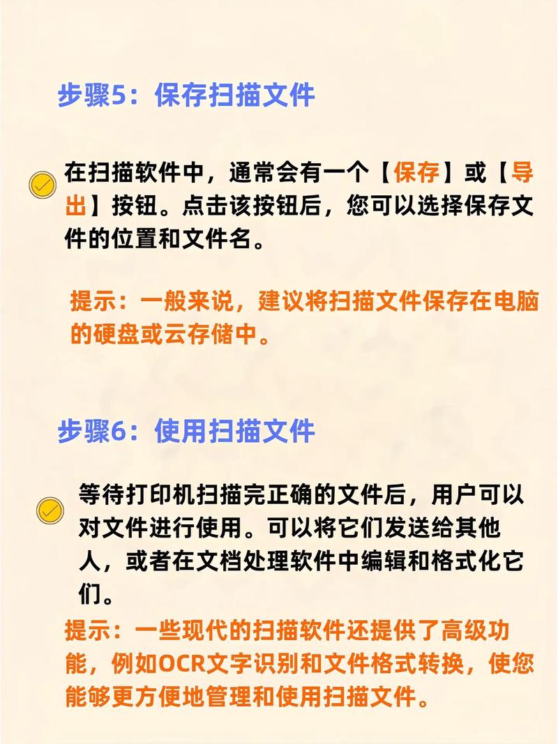 联想m7600d打印机怎么连接电脑？联想m7605dw打印机怎么连接手机？-第6张图片-优品飞百科