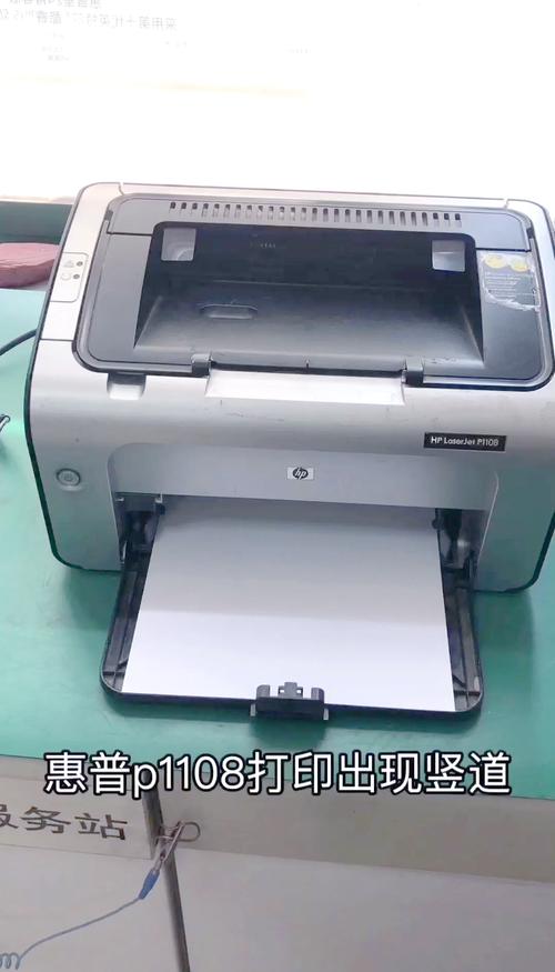 惠普m1530怎么扫描?惠普m1530扫描软件?-第3张图片-优品飞百科 惠普m1530怎么扫描?惠普m1530扫描软件?-第3张图片-优品飞百科