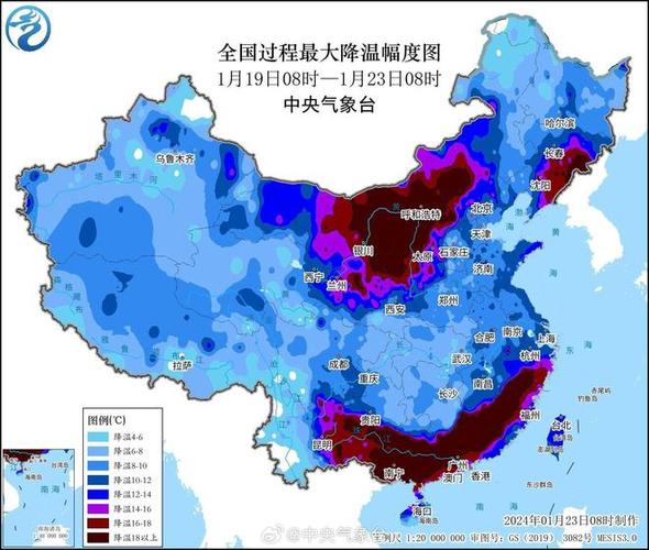 登封一周天气预报，登封天气预报15天查询一？-第4张图片-优品飞百科