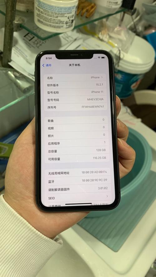 苹果11刷机多少钱锁屏密码忘了，iphone11解锁刷机多少钱-第3张图片-优品飞百科