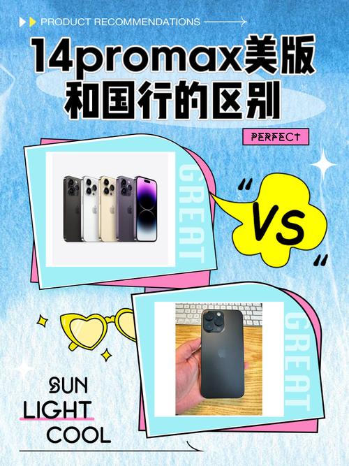 港版iphone7支持联通吗，港版苹果7能用联通卡吗-第2张图片-优品飞百科