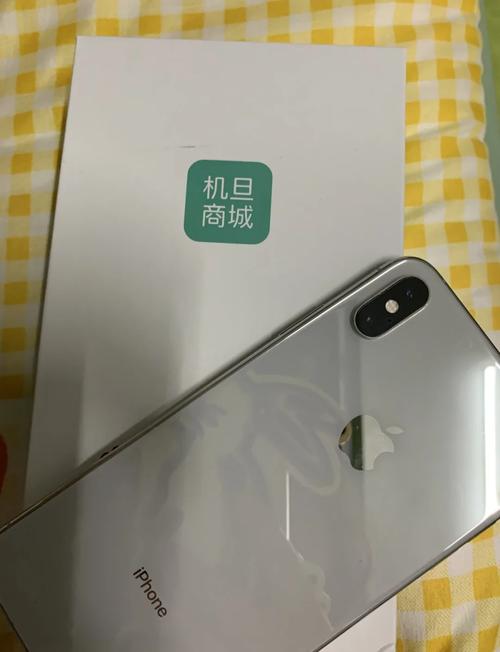 iphonex5max多少钱，苹果x5max多少钱-第3张图片-优品飞百科