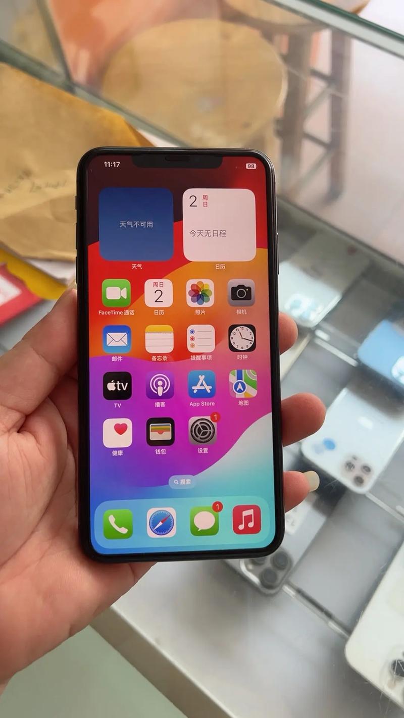 iphonex5max多少钱，苹果x5max多少钱-第4张图片-优品飞百科