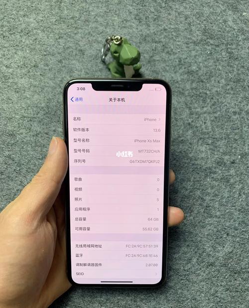 iphonex5max多少钱，苹果x5max多少钱-第5张图片-优品飞百科