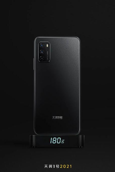 华为c8816电信版多少钱，华为c8816还有什么用