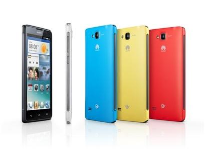 华为c8816电信版多少钱，华为c8816还有什么用-第3张图片-优品飞百科