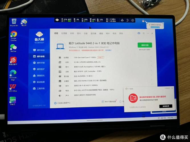 游戏本大概多少钱，游戏本大概多少钱比较好
