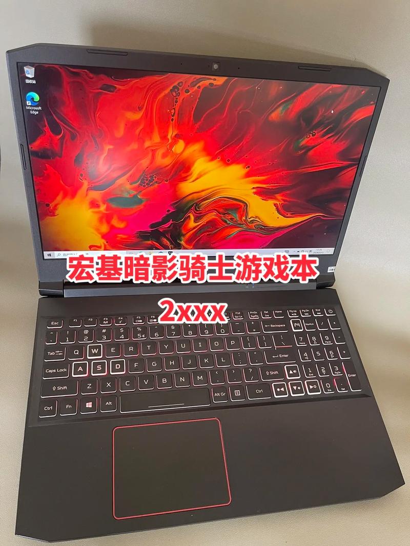 游戏本大概多少钱，游戏本大概多少钱比较好-第4张图片-优品飞百科