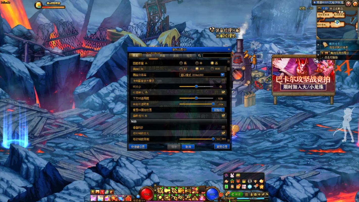 游戏本大概多少钱，游戏本大概多少钱比较好-第6张图片-优品飞百科