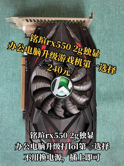 台式机2g独显够用吗，台式2g独立显卡是什么意思