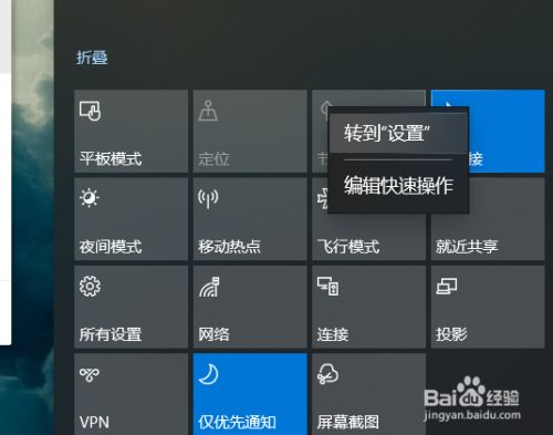 索尼cr31怎么样，索尼crx320a？-第3张图片-优品飞百科