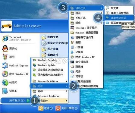 索尼cr31怎么样，索尼crx320a？-第6张图片-优品飞百科
