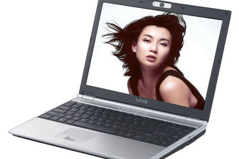 索尼cr31怎么样，索尼crx320a？-第7张图片-优品飞百科