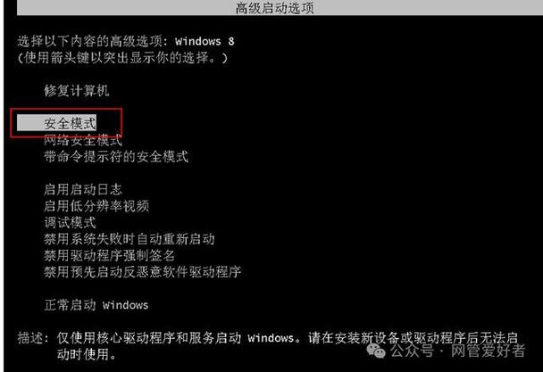 计算机bios设置的步骤和方法，计算机怎么设置bios-第3张图片-优品飞百科