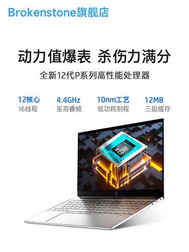 i5电脑怎么样，i5性能如何？-第5张图片-优品飞百科