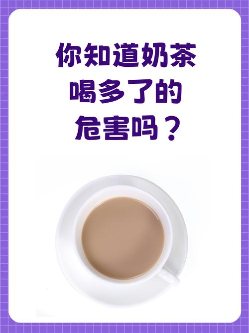 疫情冷冻奶茶？冻奶茶是什么东西？-第3张图片-优品飞百科