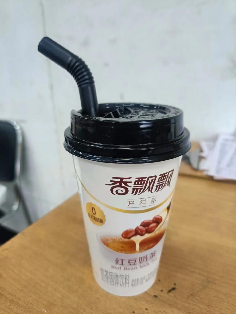 疫情冷冻奶茶？冻奶茶是什么东西？-第8张图片-优品飞百科