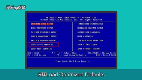 华硕电脑开不了机怎么办显示英文字母？华硕电脑开不了机出现英文怎么办？