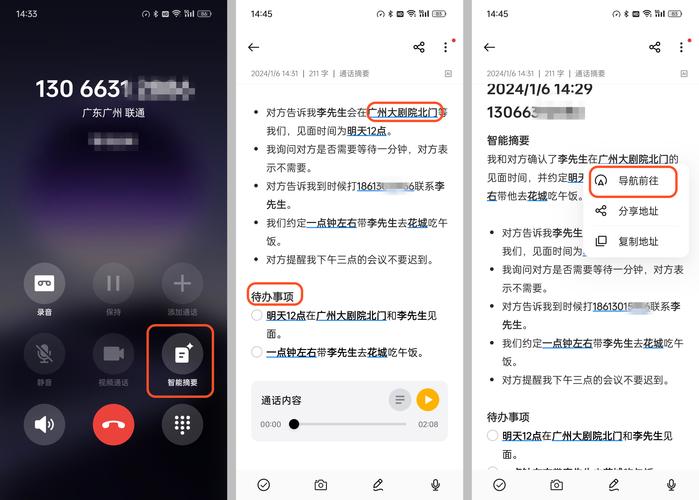 三星酷毕二代是什么型号，三星炫酷壁纸-第3张图片-优品飞百科