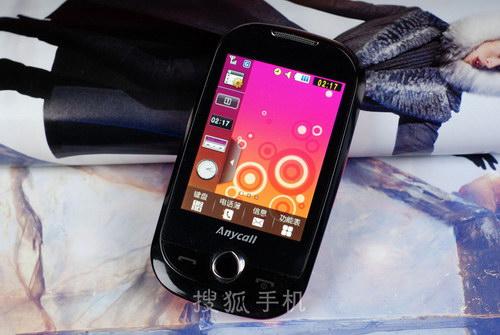 三星酷毕二代是什么型号，三星炫酷壁纸-第6张图片-优品飞百科