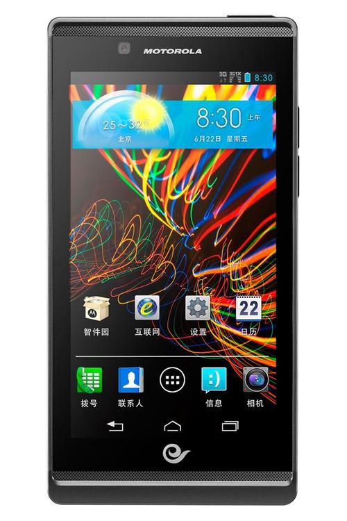 联想哪一年收购motorola，联想集团收购motorola移动业务的年份