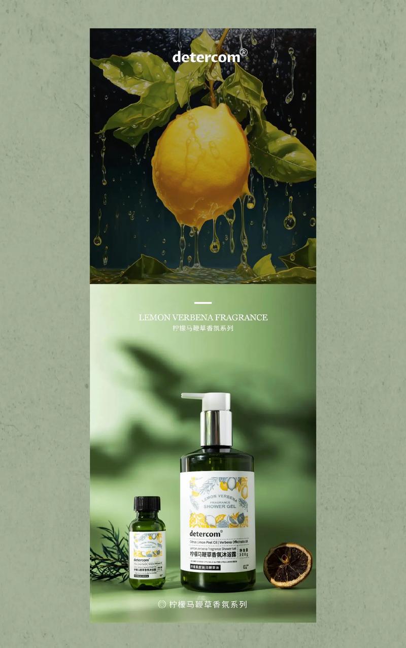 联想哪一年收购motorola，联想集团收购motorola移动业务的年份-第6张图片-优品飞百科