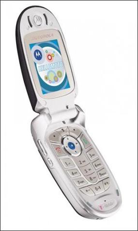 联想哪一年收购motorola，联想集团收购motorola移动业务的年份-第7张图片-优品飞百科