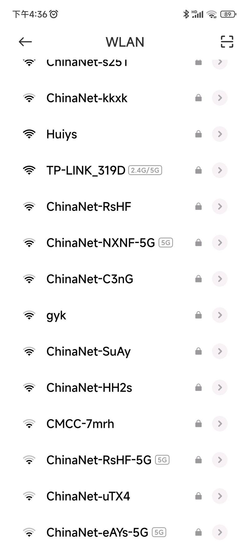 经典的wifi名称大全，好的wifi名字？-第6张图片-优品飞百科